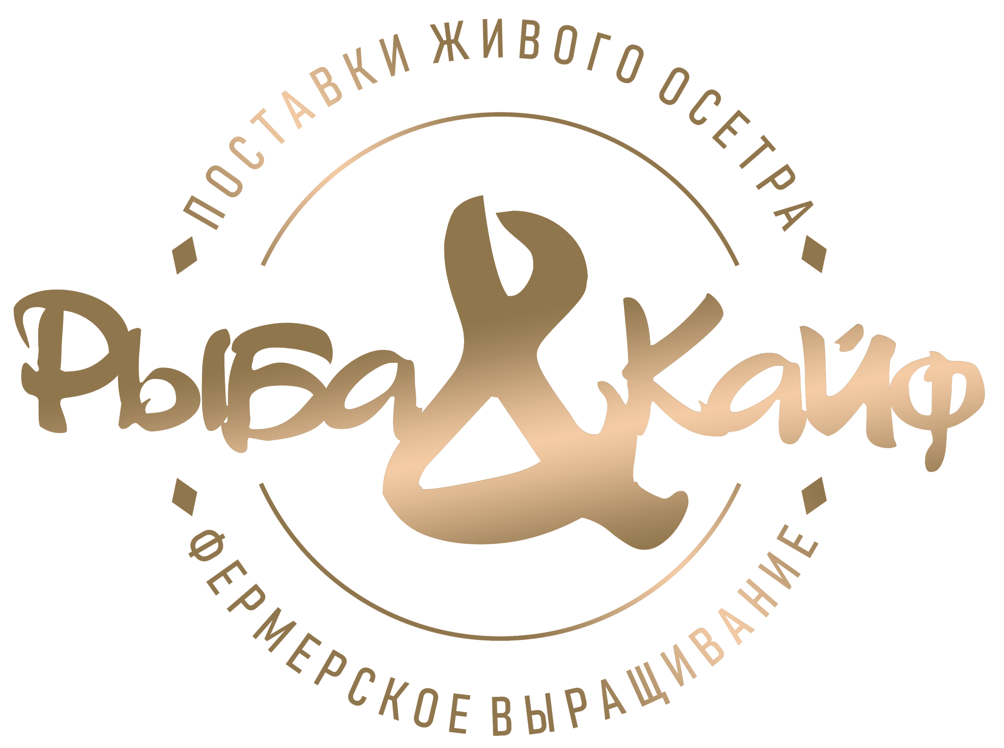 mainlogo
